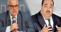 "بنكيران" يهاجم "لشكر" بطريقة غير مسبوقة ويصفه بـ"الغدار" و"البلطجي" ويعتبر الجائحة قدرا إلهيا